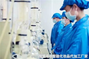 化妝品代加工廠家如何確保產(chǎn)品質(zhì)量與工藝精良