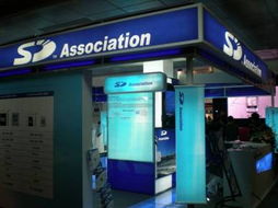 PNY在中國(guó)國(guó)際通信設(shè)備技術(shù)展覽會(huì)展示SDHC產(chǎn)品，推動(dòng)通信設(shè)備創(chuàng)新發(fā)展