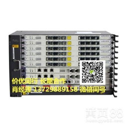 全國(guó)高價(jià)回收通信設(shè)備工程余料，讓閑置資源煥發(fā)新生