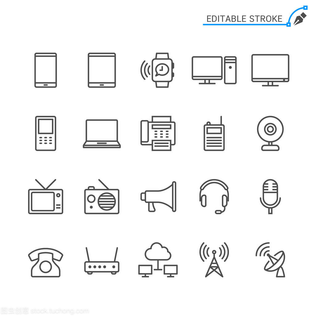 通信設備線圖標 像素完美與可編輯中風的設計藝術